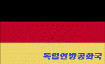 다들 안녕하세요! | 인스티즈