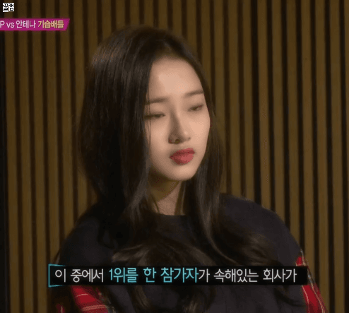 크리샤 츄 | 인스티즈