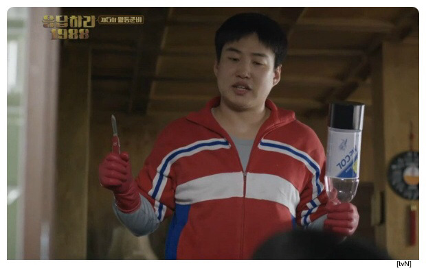 개인적으로 tvN에서 보고 싶은 조합 | 인스티즈