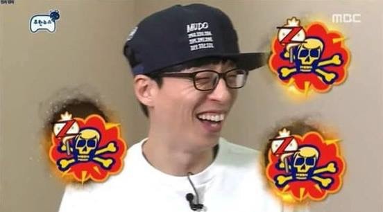 유재석 역대급 역관광 | 인스티즈