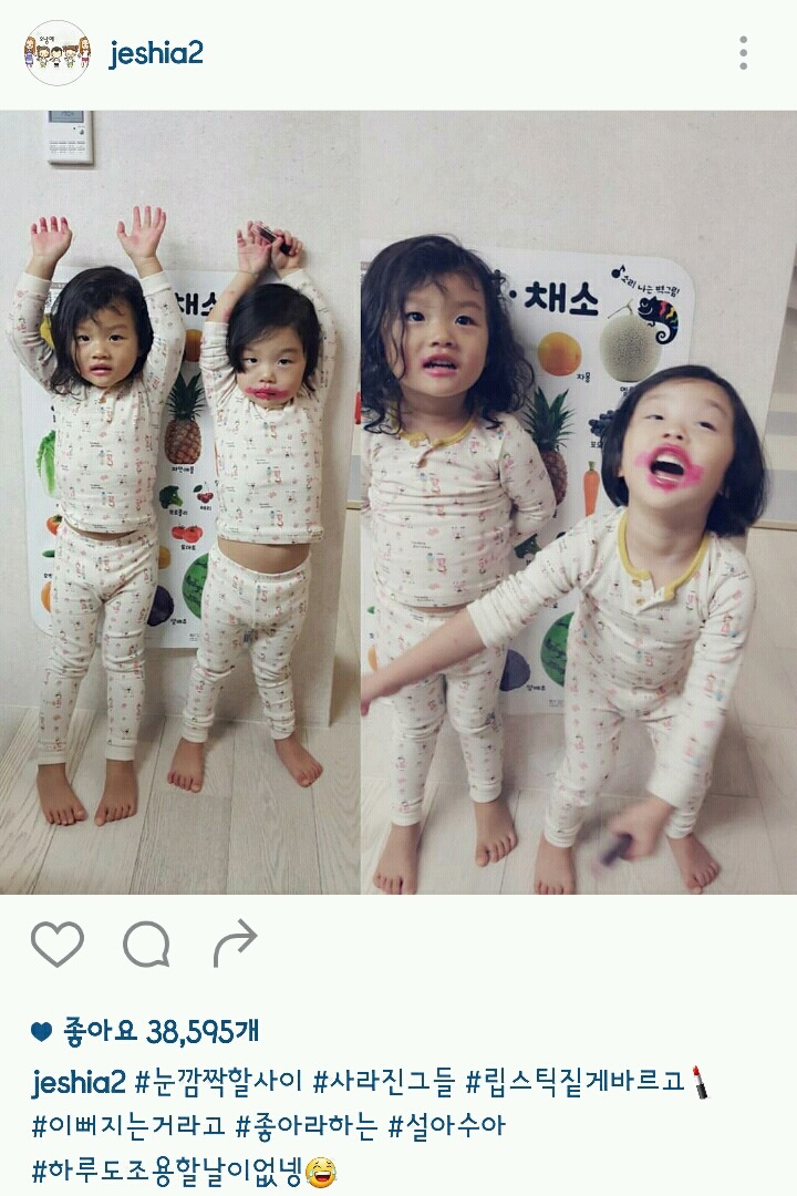 [슈돌] 헤이 모두들 안녕 내가 누군지 아니~비글이다!! | 인스티즈