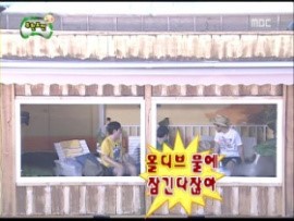 재미+교훈 모두 잡은 숨겨진 무한도전 레전드 특집 | 인스티즈
