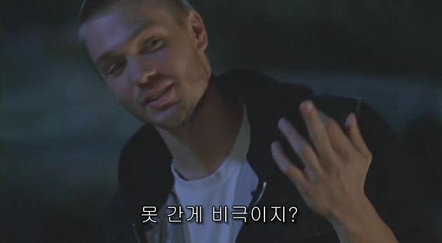 전 세계를 뒤흔든 공포! 공포영화 하면 떠오르는! 까진 아니었지만 꿀잼인【 하우스 오브 왁스 】01 | 인스티즈