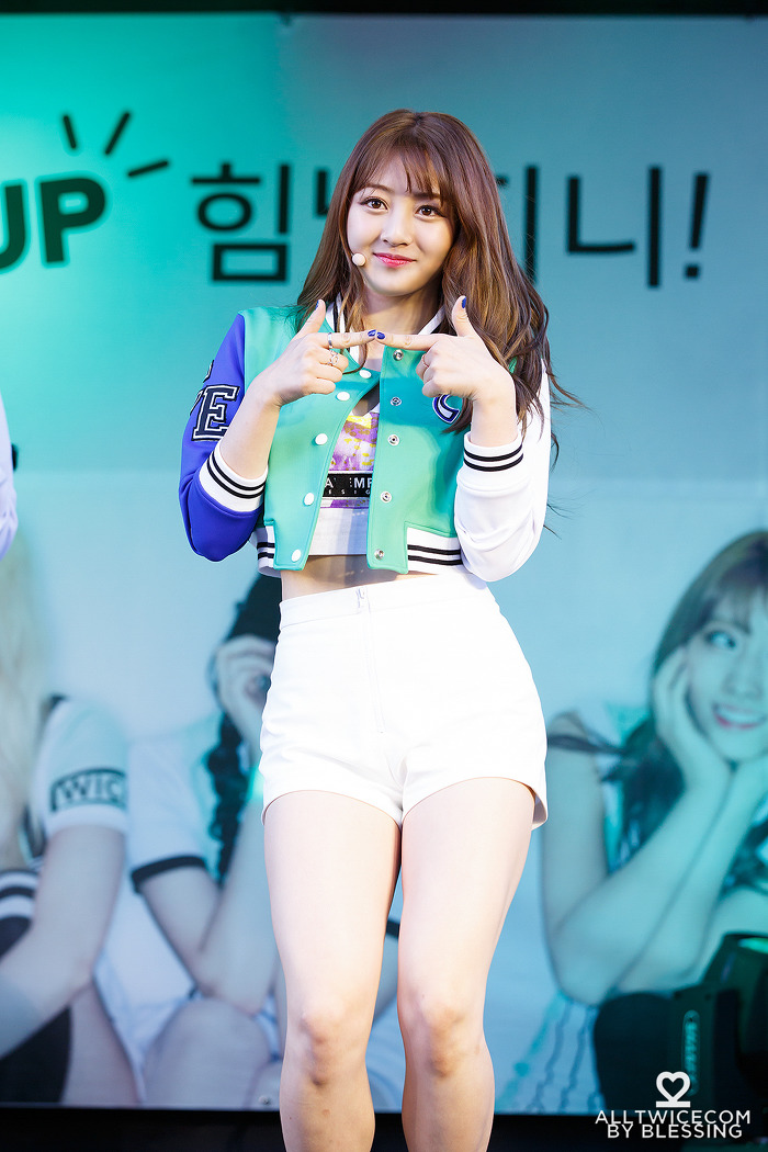 게릴라 콘서트 트와이스.JPG | 인스티즈