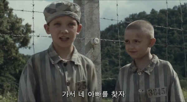 결말이 너무나도 충격적인 영화 | 인스티즈