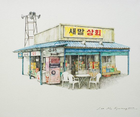 슈퍼마켓 이미지