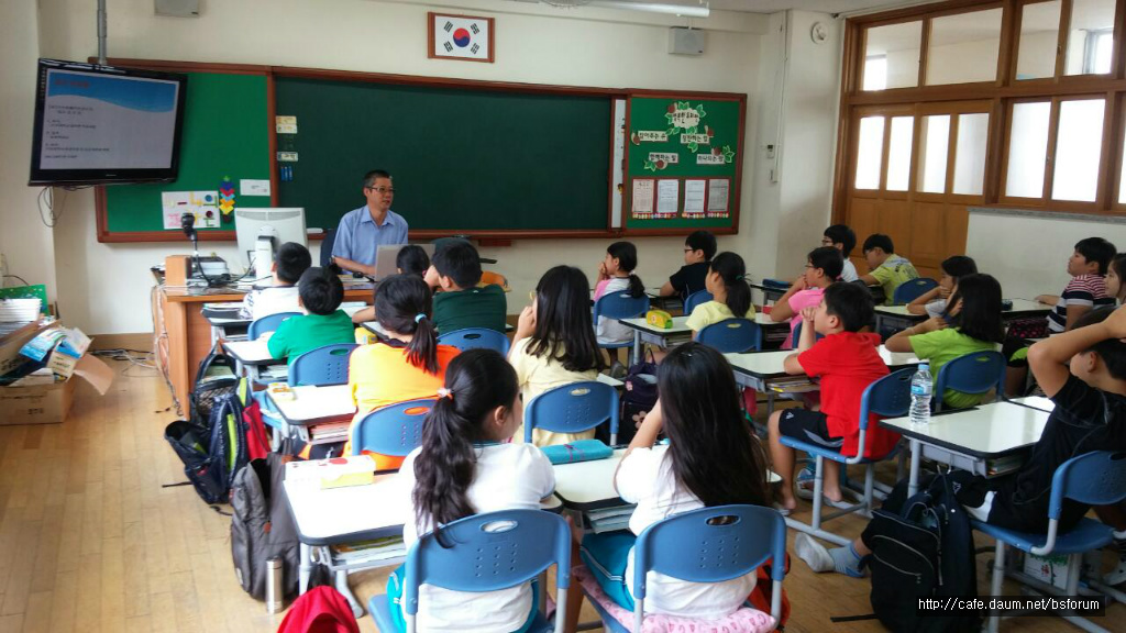 연천초등학교 이미지