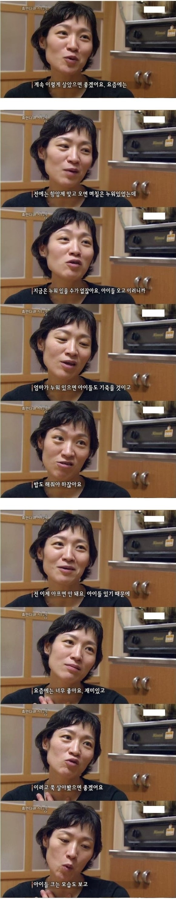 2009년 가장 슬픈 이야기 | 인스티즈
