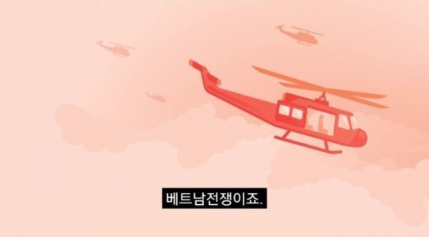 헬조선의 점이 한국 군대인 이유.reason | 인스티즈
