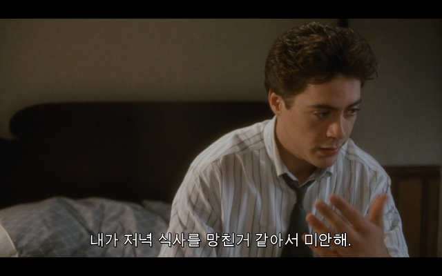 로다주의 89년도 로맨틱 코메디 영화 [알렉스두번죽다/Chancesare] 02 | 인스티즈