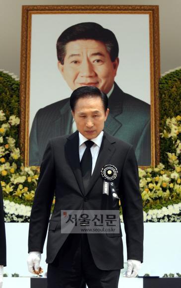 매우 매우 치졸하다고 생각하는 이명박의 모습 | 인스티즈
