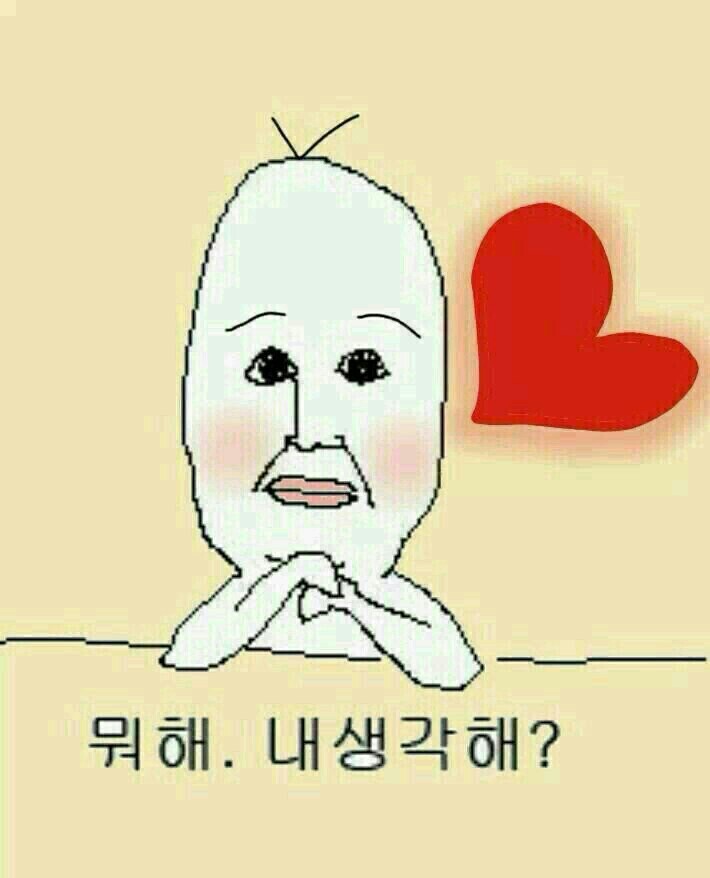 촉대봉 이미지