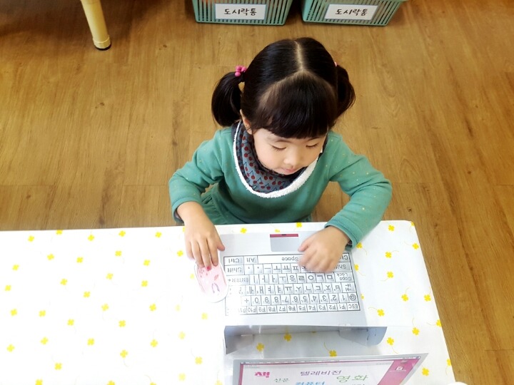 솜반 이미지