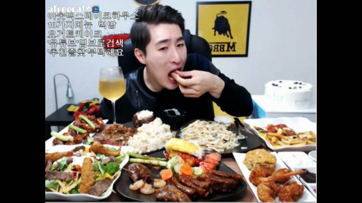 먹방 BJ 먹는양 3대천왕 | 인스티즈