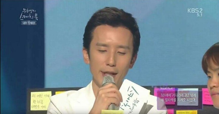 3수까지 기다리며 3년 넘게 내 옆자리를 지켜준 여자친구 지영아 | 인스티즈
