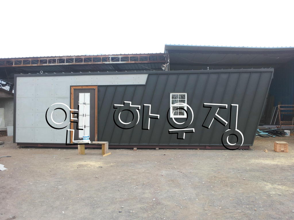 연하우스 이미지