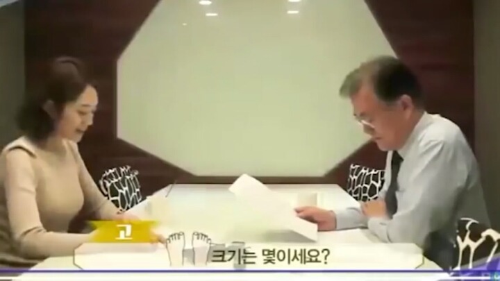 문재인 대통령 기본 프로필(덕질의 첫발).jpg | 인스티즈
