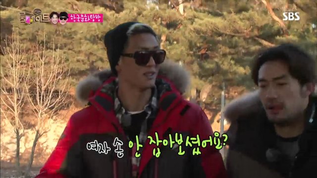 [룸메이트] 준형쓰 대환장 발우공양체험 | 인스티즈