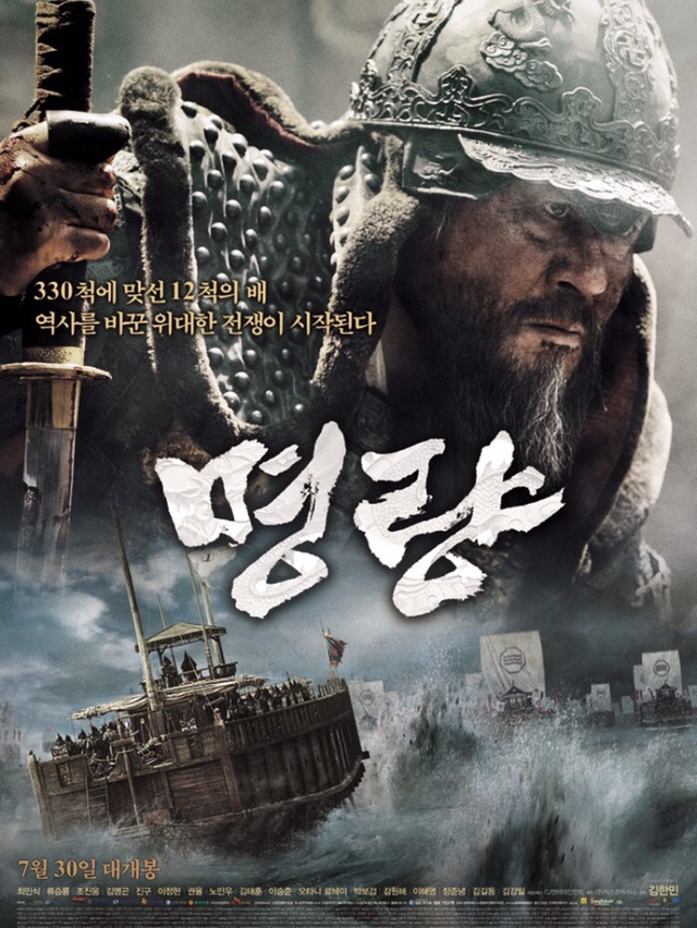 영화관에서 보고 돈아까웠던 영화 top4 | 인스티즈