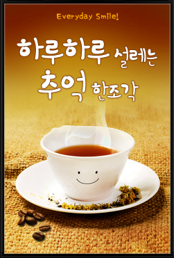 다가감 이미지