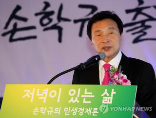 기억에 남는 선거 구호 | 인스티즈