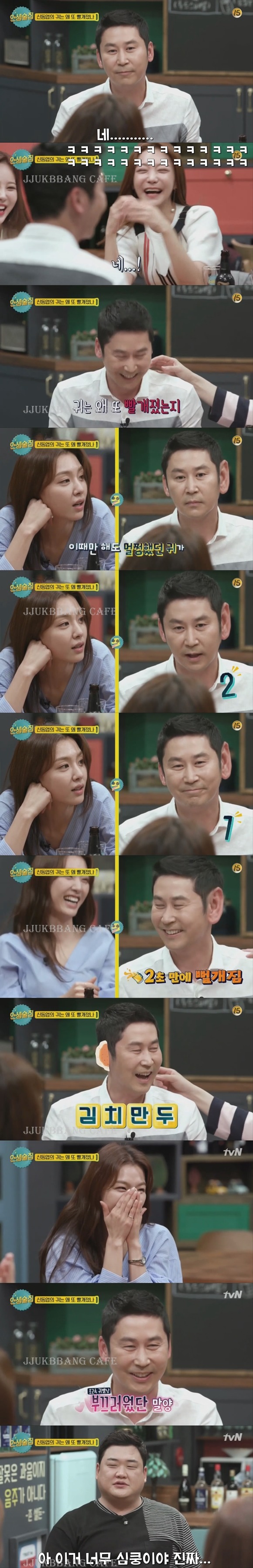 배우가 콩트를 정극으로 받아치면 생기는 현상.gif | 인스티즈
