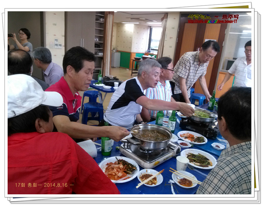 의정부중학교 이미지