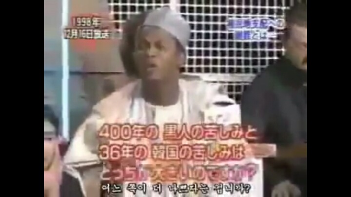 18년 전 일본산 비정상회담 | 인스티즈