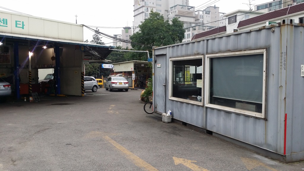강서오일 이미지