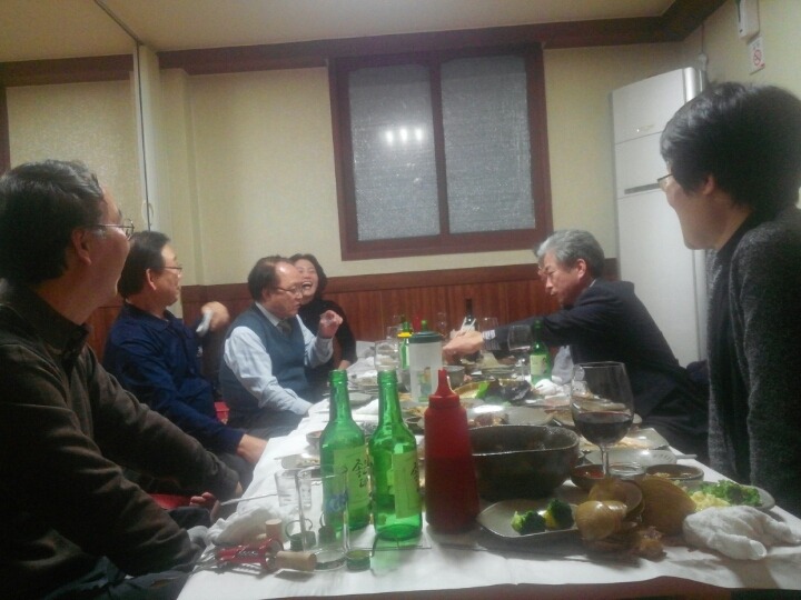 공옥 이미지