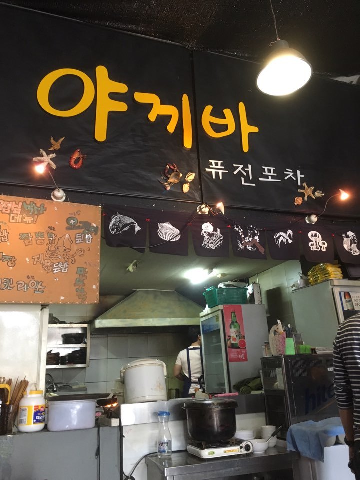 안양유통 이미지