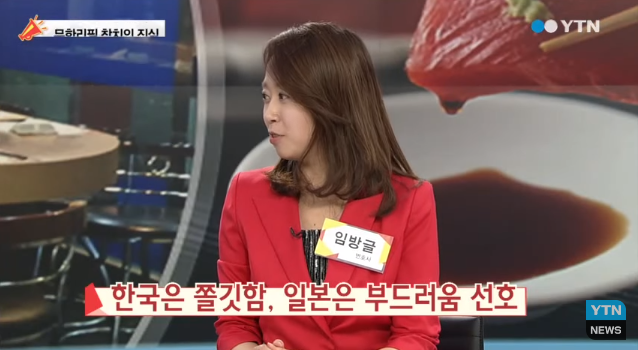 참치가게 이미지