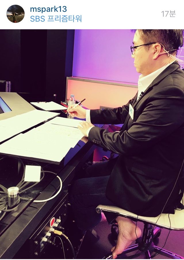 박문성 욕스타그램 | 인스티즈