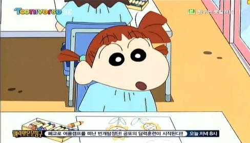 수지,보라,유라,신지수 등 비리 텀 (증거, 조작X) | 인스티즈
