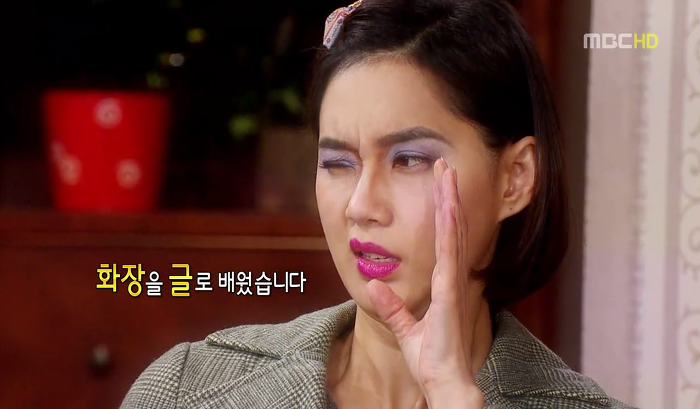 [지붕뚫고하이킥] 글로 배웠습니다.jpg | 인스티즈
