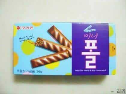 단종되서 아쉬운 과자들 | 인스티즈