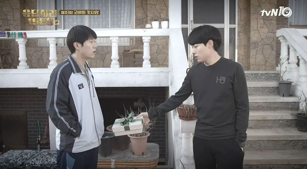 개인적으로 덕선이 남편 추측한 장면 | 인스티즈