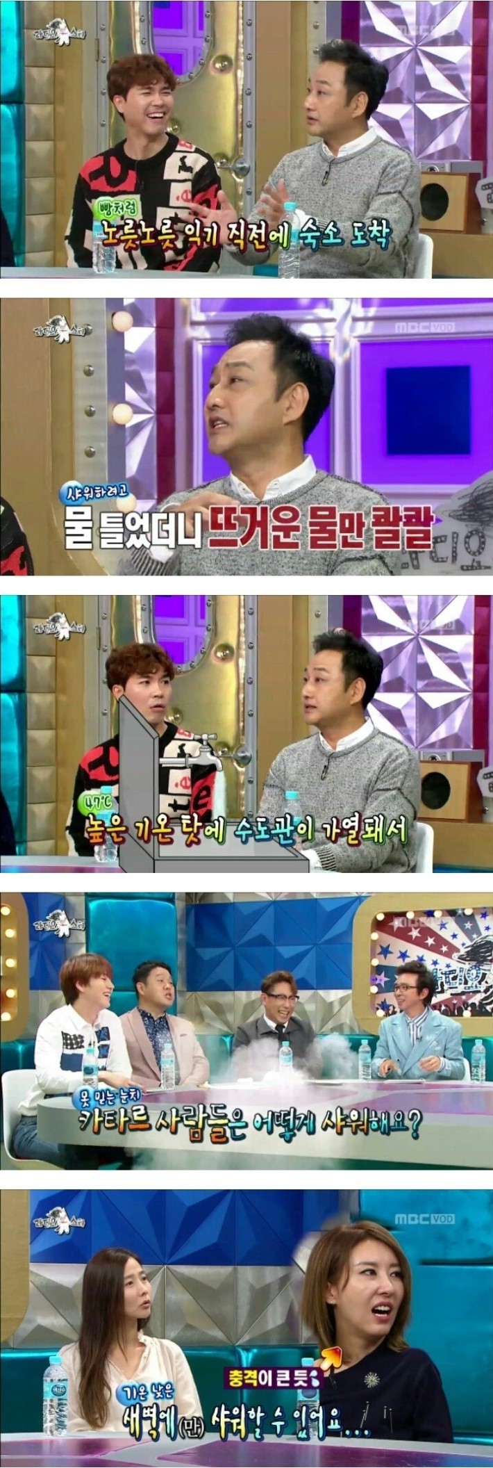 김수용이 이민을 포기한 이유 | 인스티즈