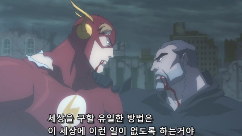  절대 화목할수없는 가족이야기 | 인스티즈
