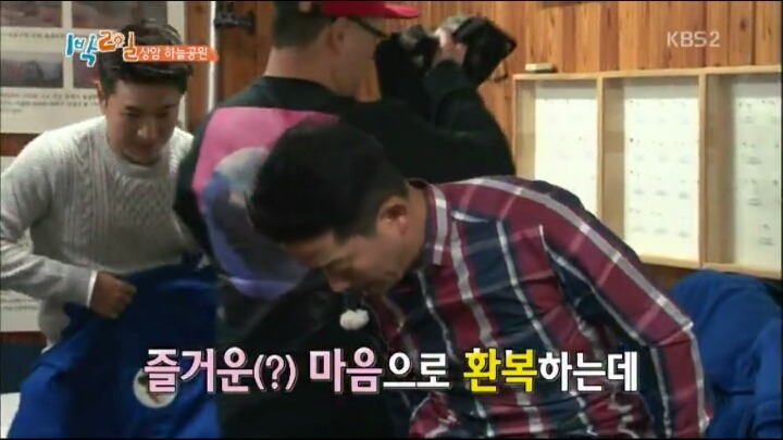 [1박2일] 준비성 200％ 김준호 | 인스티즈