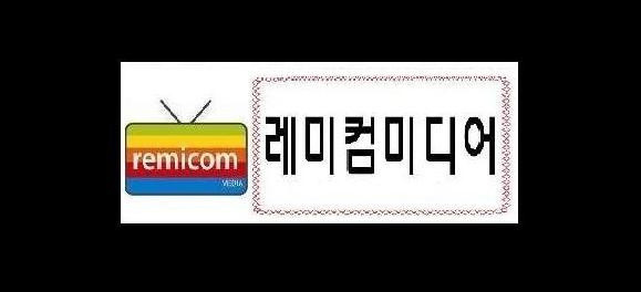 컴미디어 이미지