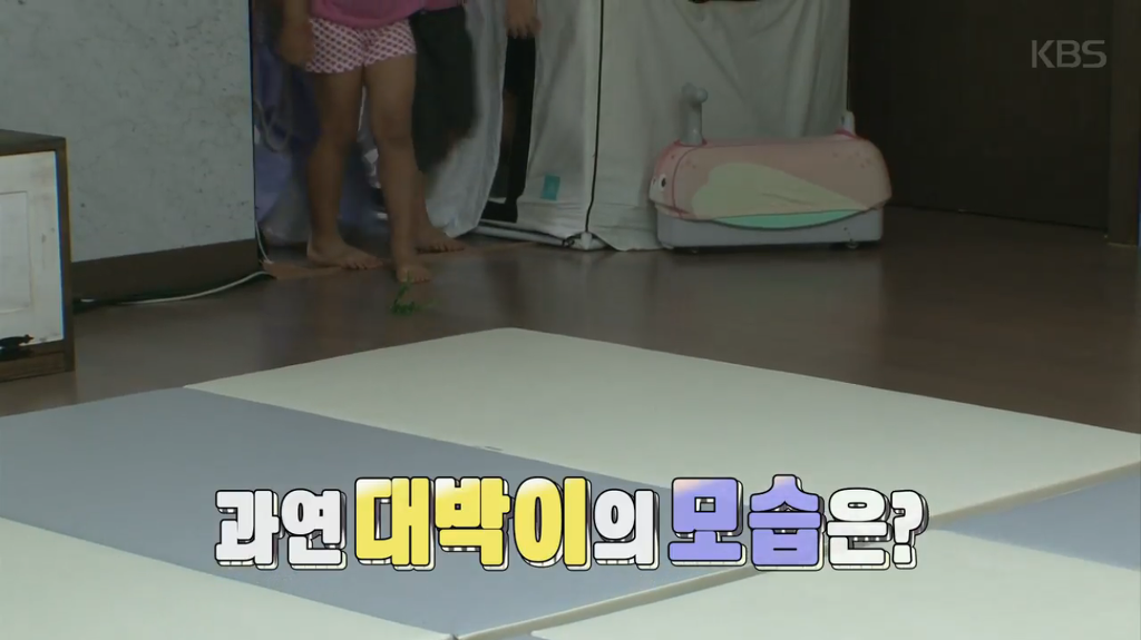 빠기공주님♡.jpg | 인스티즈