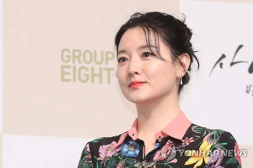 오늘자 이영애.jpg | 인스티즈