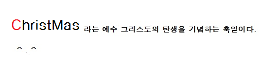 D의 의지의 과거 | 인스티즈