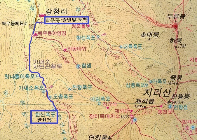 한신축산 이미지