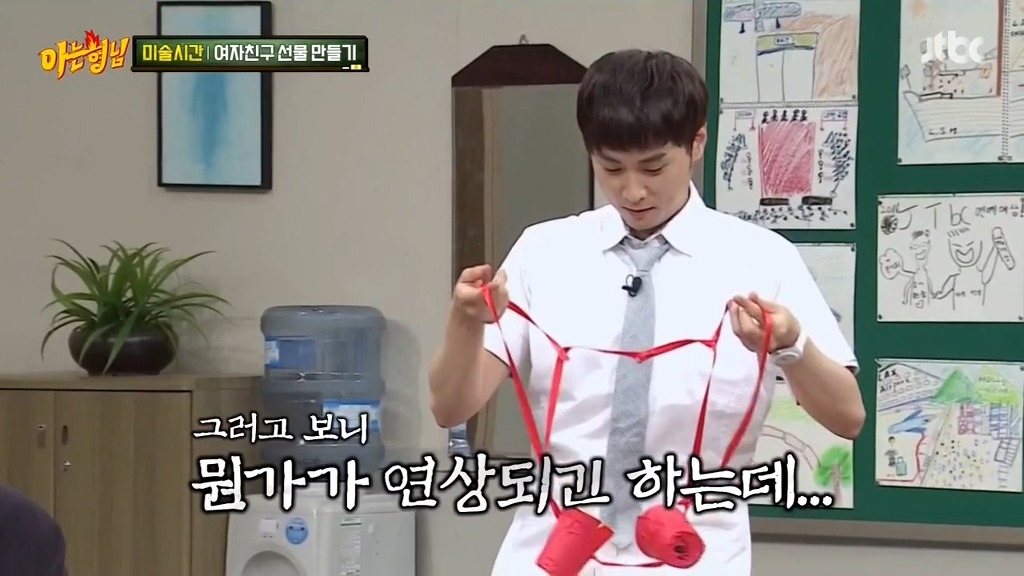어제자 아는형님 민경훈ㅋㅋㅋㅋㅋㅋ | 인스티즈