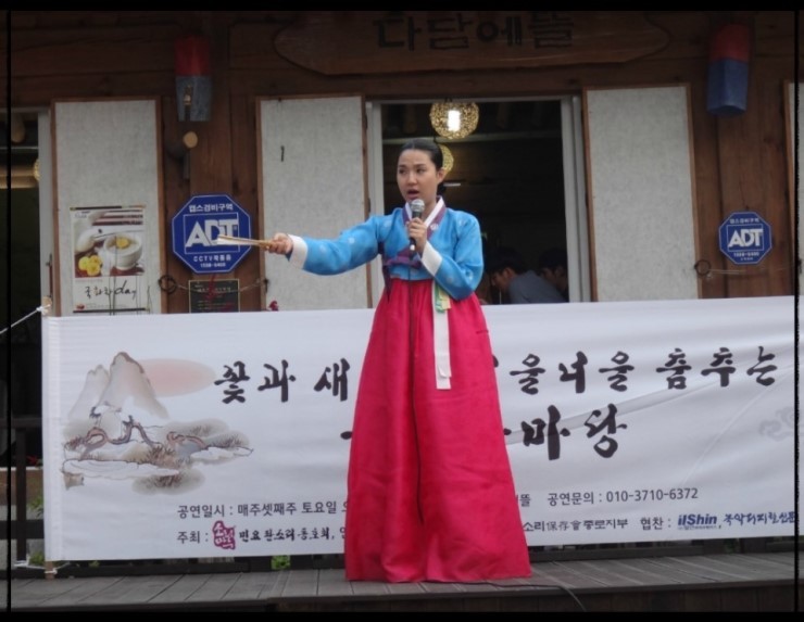 다담에뜰 이미지