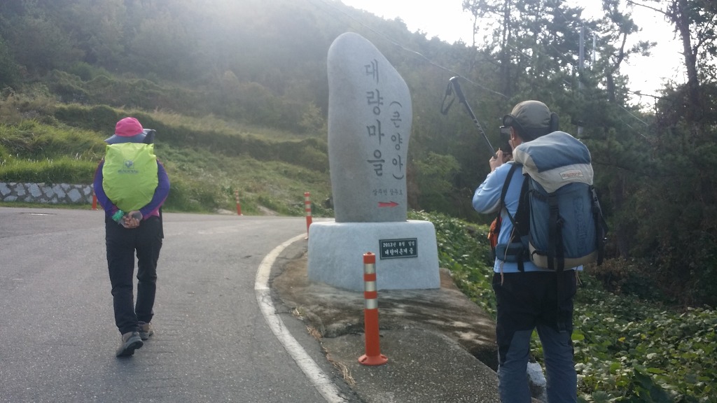 미조모텔 이미지