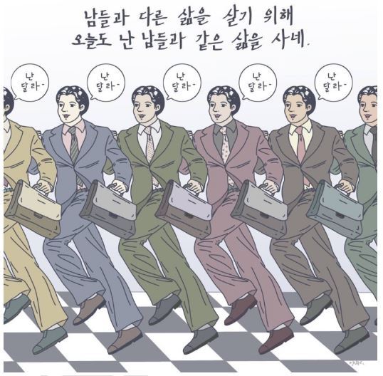즐거운 주말...^^ | 인스티즈