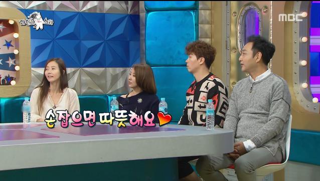 이제는 본능에 충실해서 몸을 믿을 생각이라는 박수홍.jpg | 인스티즈